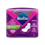 TOALLAS NOSOTRAS BUENAS NOCHES x8 24 #