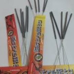 ESTRELLITAS FUEGOLANDIA x5 x10 (150)